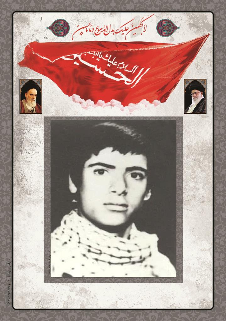 فاقد تصویر